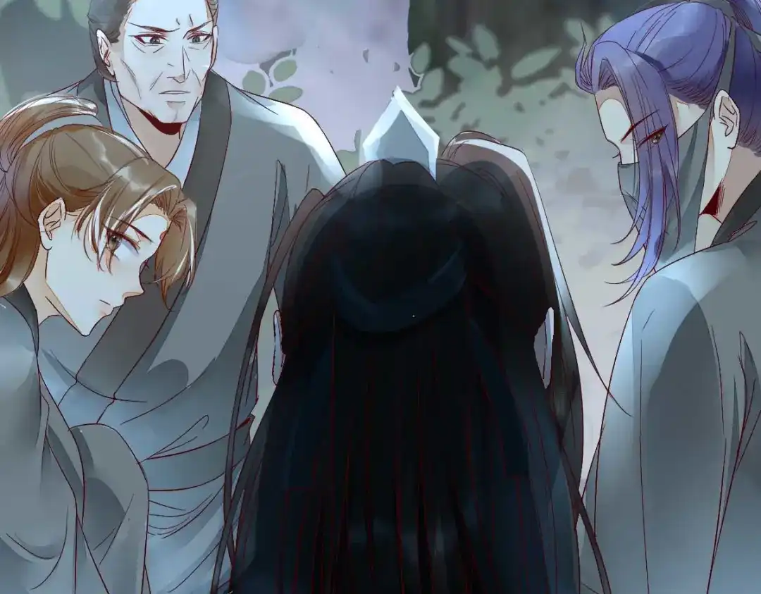 《杀手王妃不好惹》113-中计了 第21页