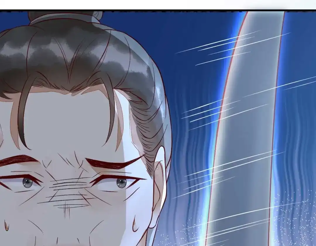 《杀手王妃不好惹》113-中计了 第156页