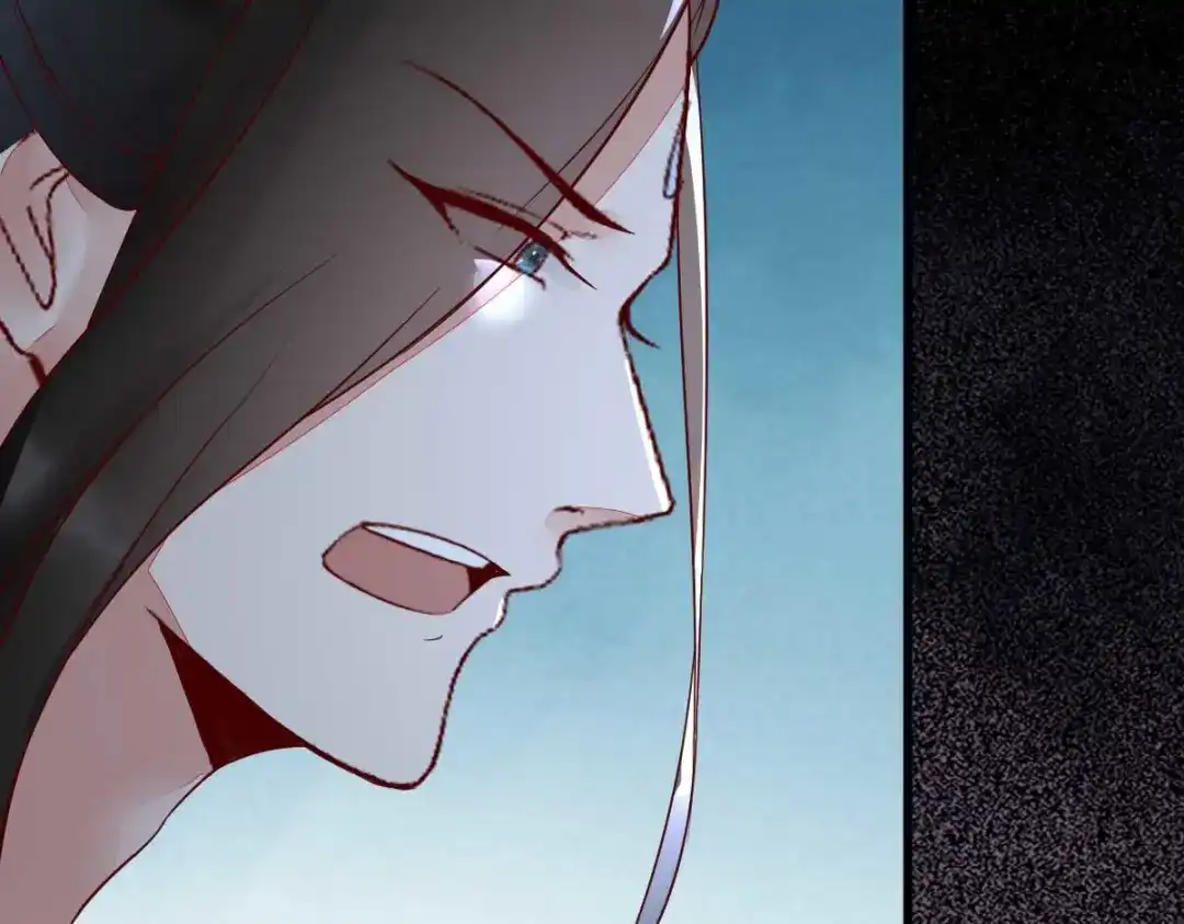 《杀手王妃不好惹》113-中计了 第79页