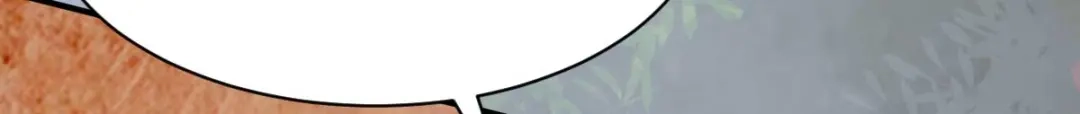 《杀手王妃不好惹》114-做个交易 第37页