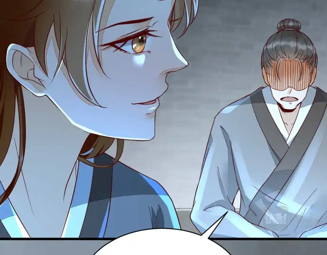 《杀手王妃不好惹》114-做个交易 第107页
