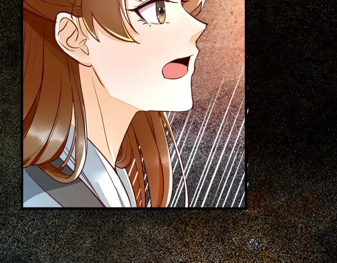《杀手王妃不好惹》114-做个交易 第61页
