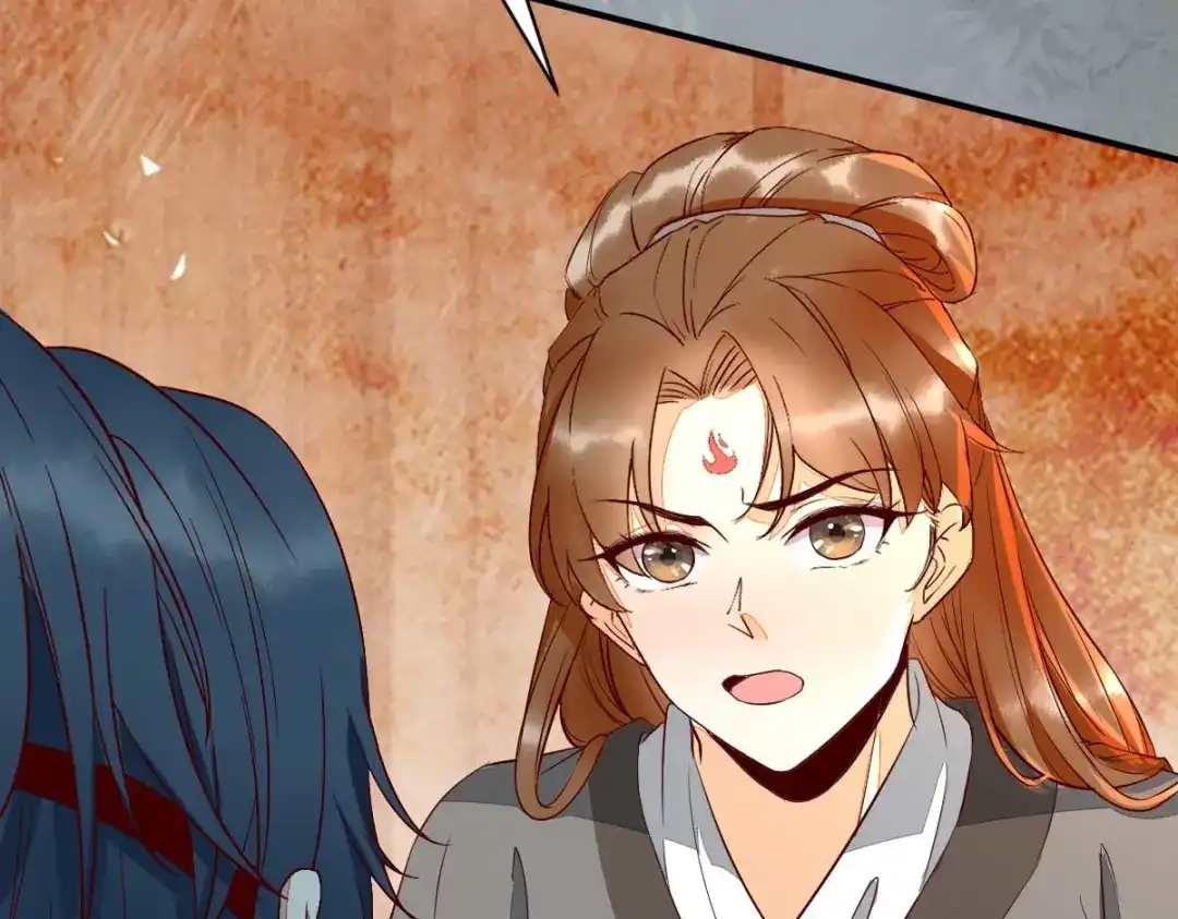 《杀手王妃不好惹》114-做个交易 第38页