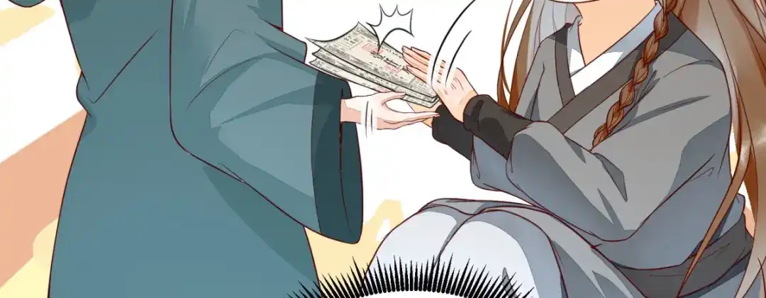《杀手王妃不好惹》115-收买 第25页