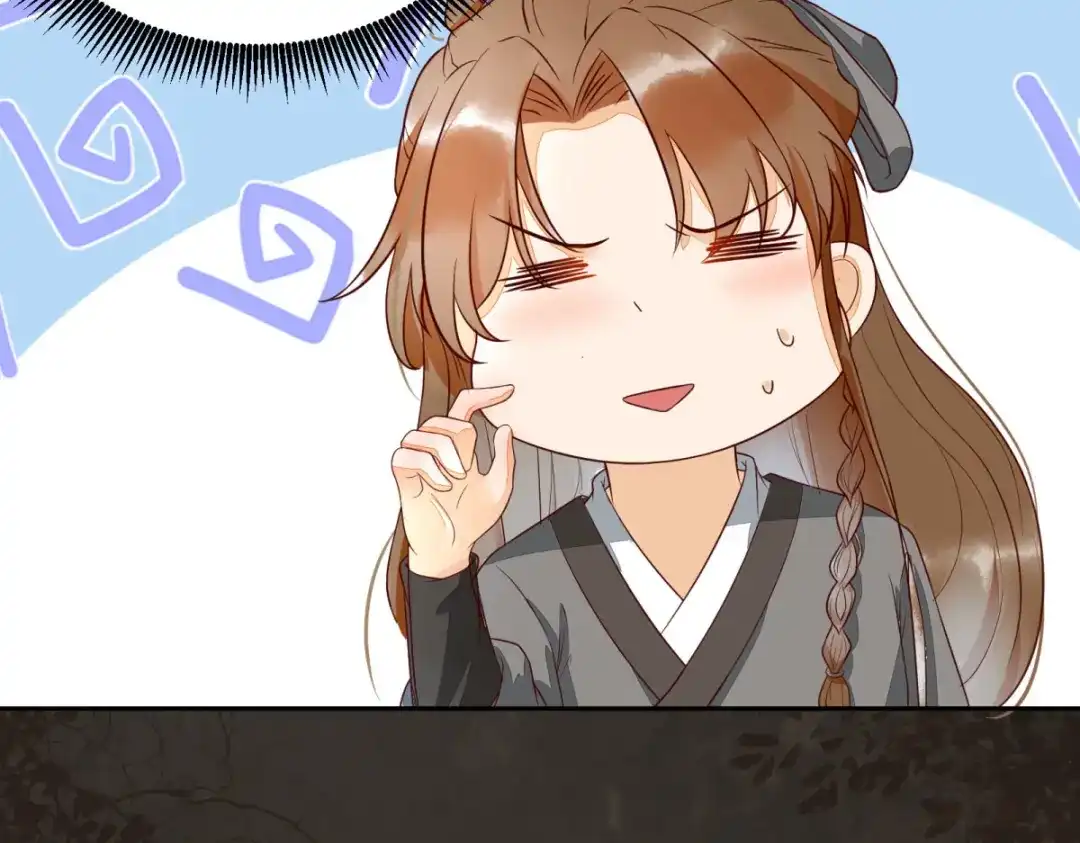 《杀手王妃不好惹》115-收买 第18页