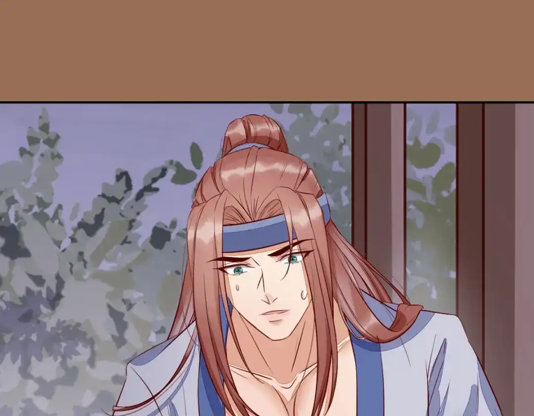 《杀手王妃不好惹》115-收买 第74页
