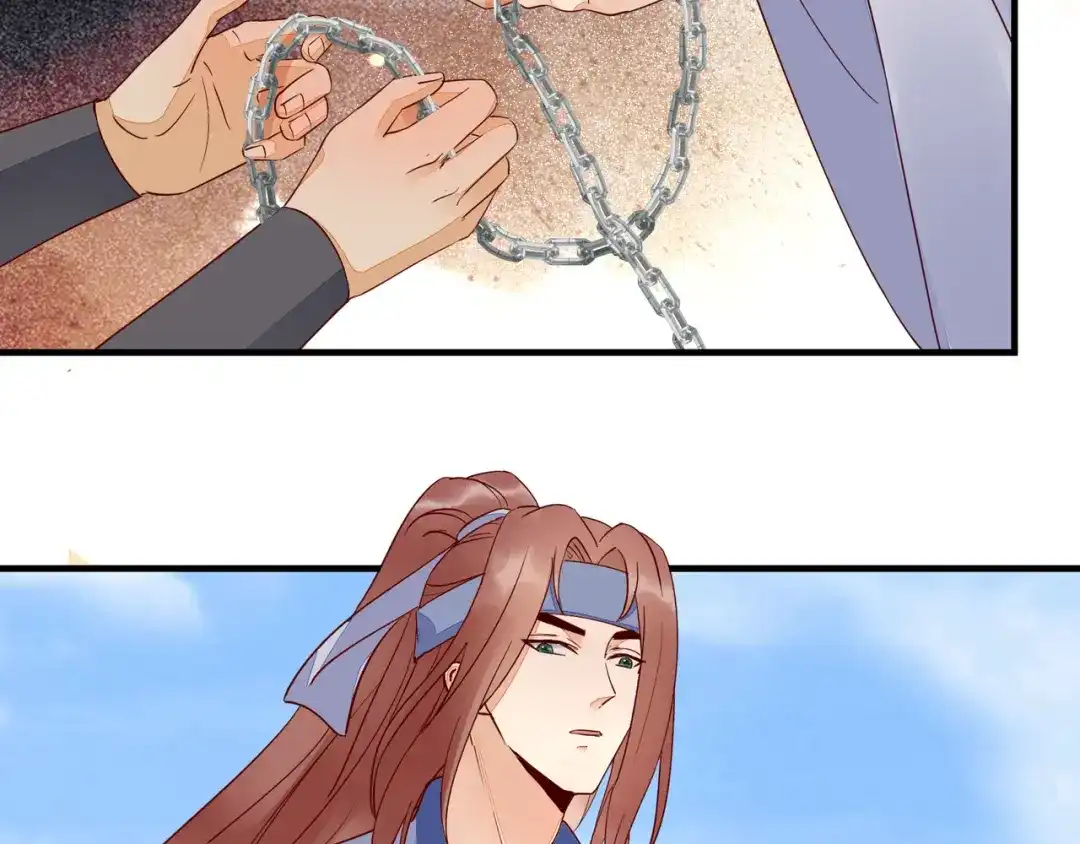 《杀手王妃不好惹》116-救人 第35页