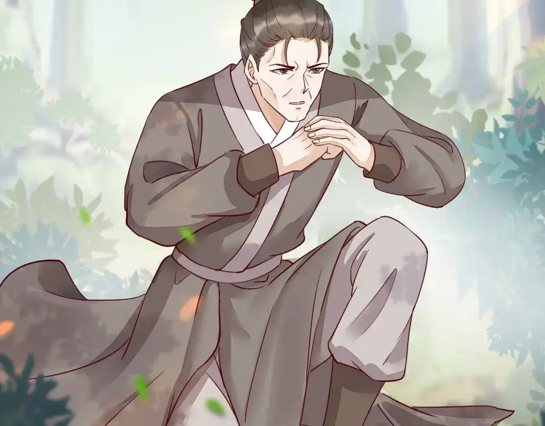 《杀手王妃不好惹》116-救人 第60页