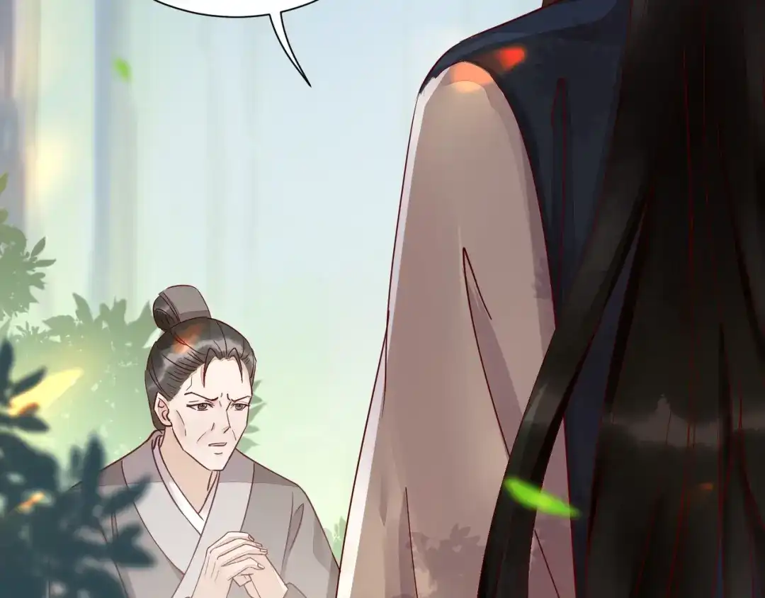 《杀手王妃不好惹》116-救人 第62页