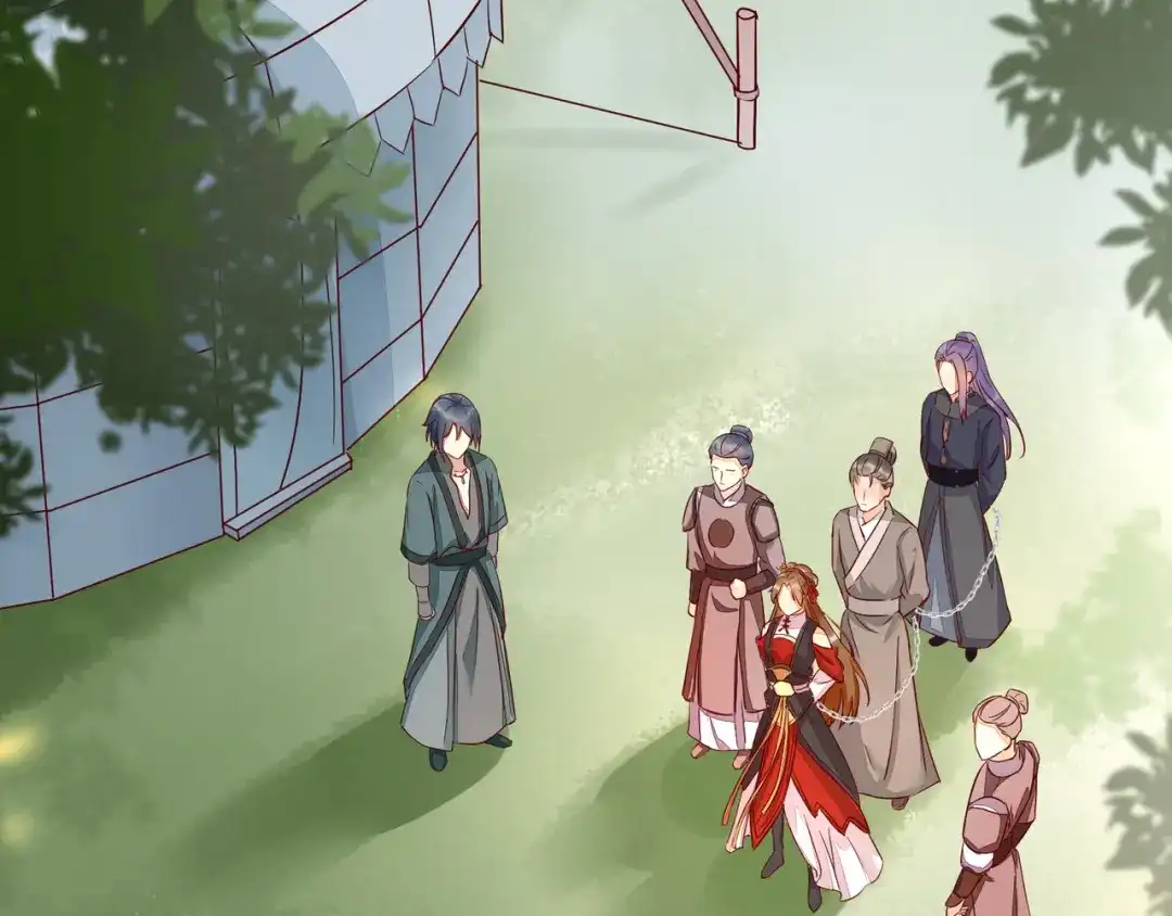 《杀手王妃不好惹》116-救人 第29页