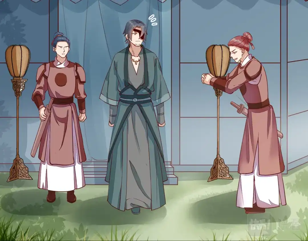 《杀手王妃不好惹》116-救人 第6页