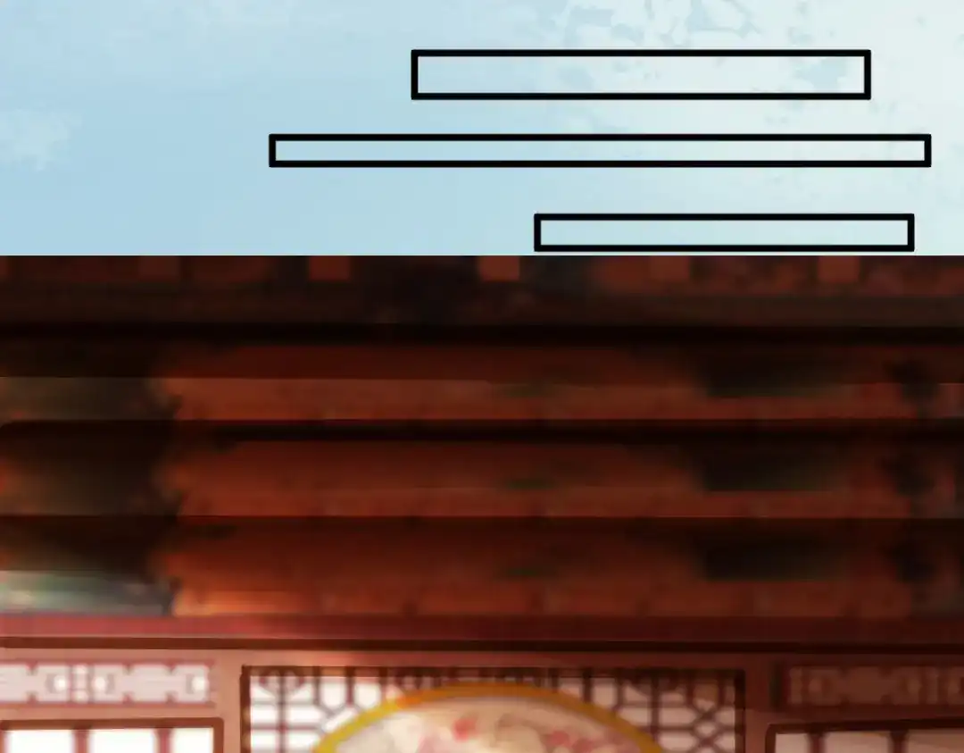 《杀手王妃不好惹》117-夺位 第54页