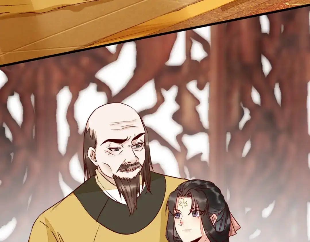 《杀手王妃不好惹》117-夺位 第25页