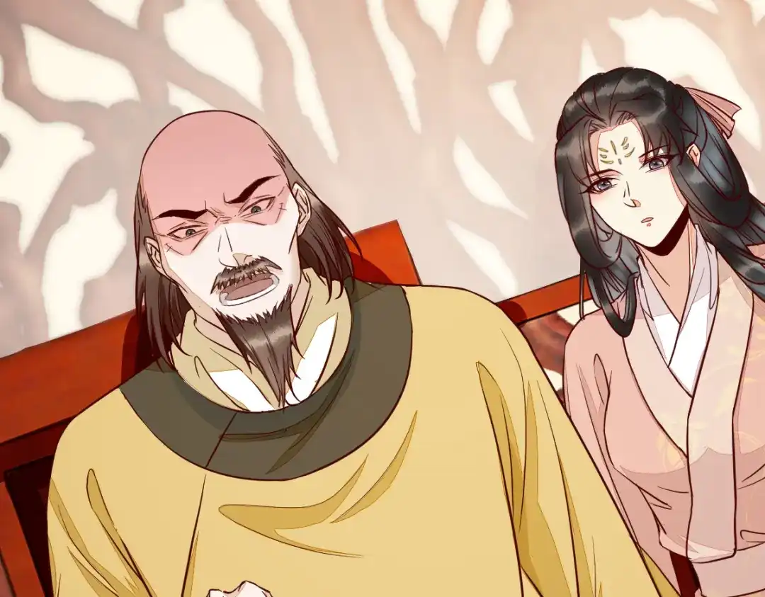 《杀手王妃不好惹》117-夺位 第50页