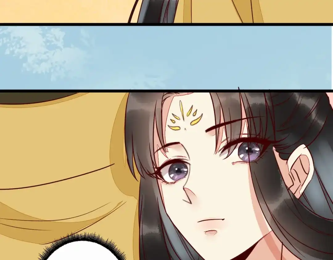 《杀手王妃不好惹》117-夺位 第29页