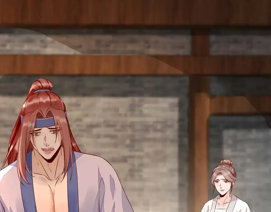 《杀手王妃不好惹》118-变故 第47页