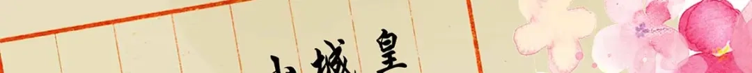 《杀手王妃不好惹》118-变故 第60页