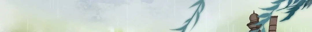 《杀手王妃不好惹》118-变故 第118页