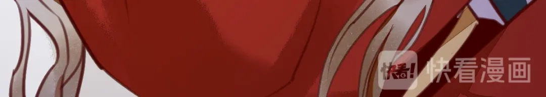 《杀手王妃不好惹》12-心动的感觉 第81页