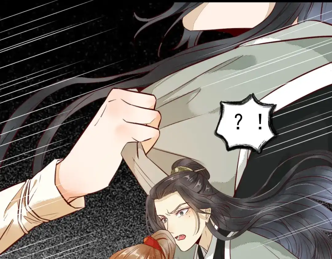 《杀手王妃不好惹》12-心动的感觉 第24页