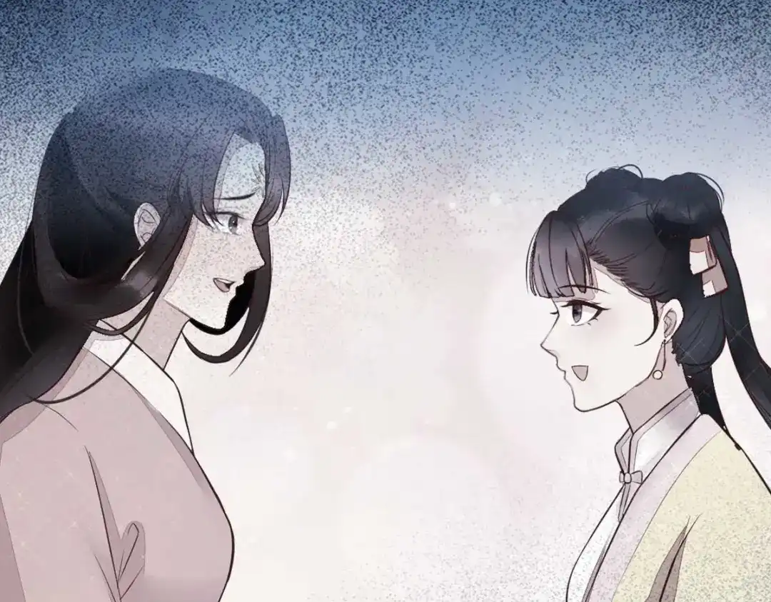 《杀手王妃不好惹》119-报仇 第105页