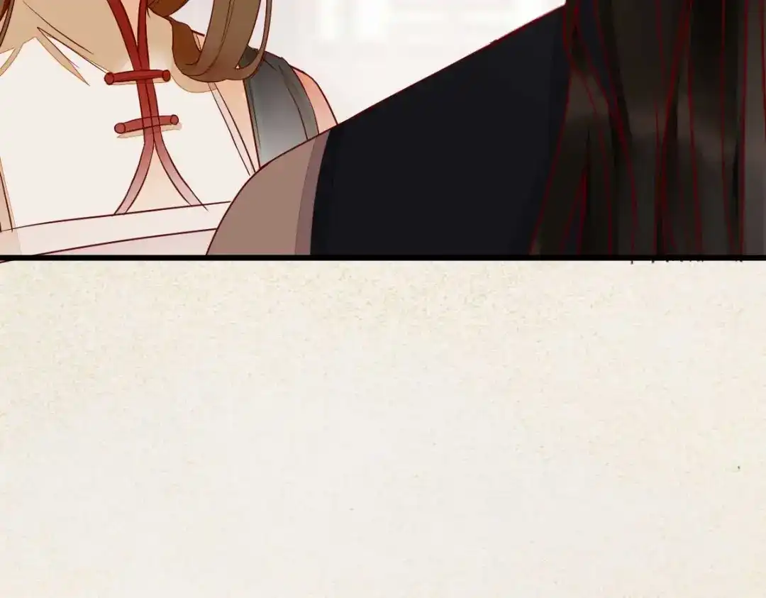 《杀手王妃不好惹》119-报仇 第11页