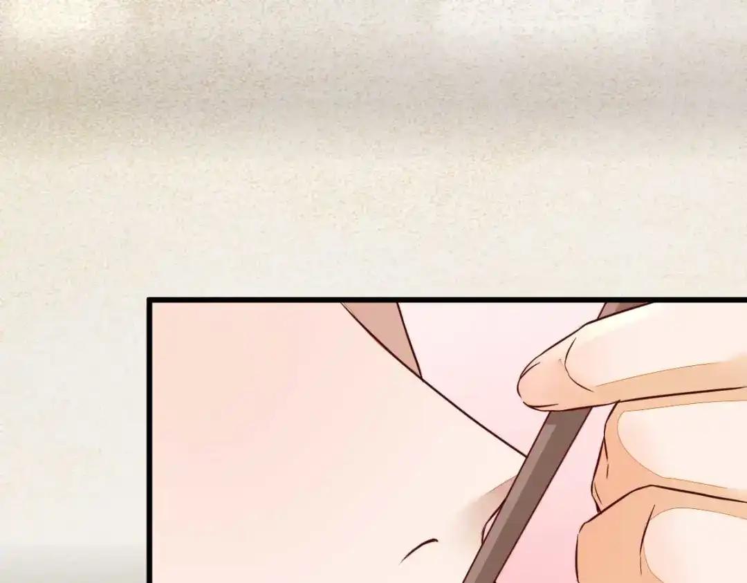《杀手王妃不好惹》119-报仇 第71页