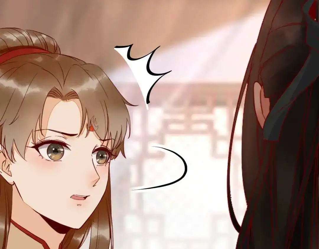 《杀手王妃不好惹》119-报仇 第10页
