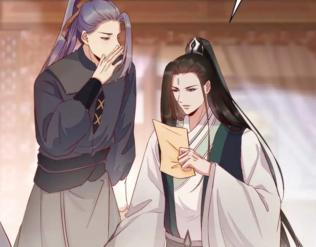 《杀手王妃不好惹》119-报仇 第5页
