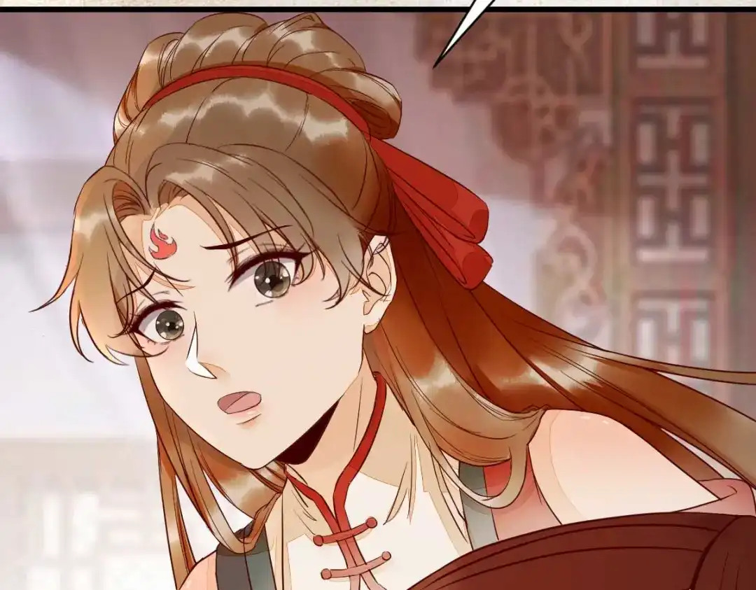《杀手王妃不好惹》119-报仇 第47页
