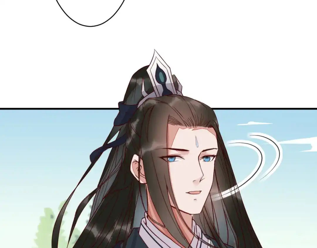 《杀手王妃不好惹》120-本王想与皇后做个交易 第72页