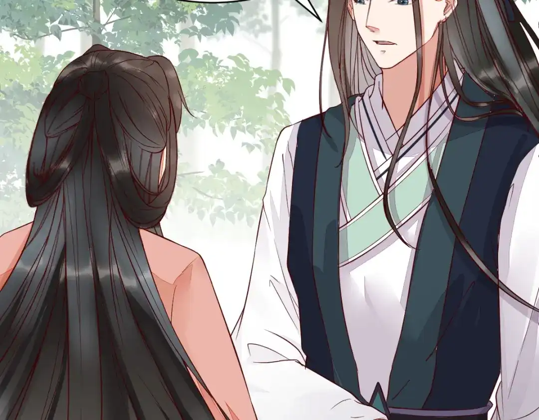 《杀手王妃不好惹》120-本王想与皇后做个交易 第89页