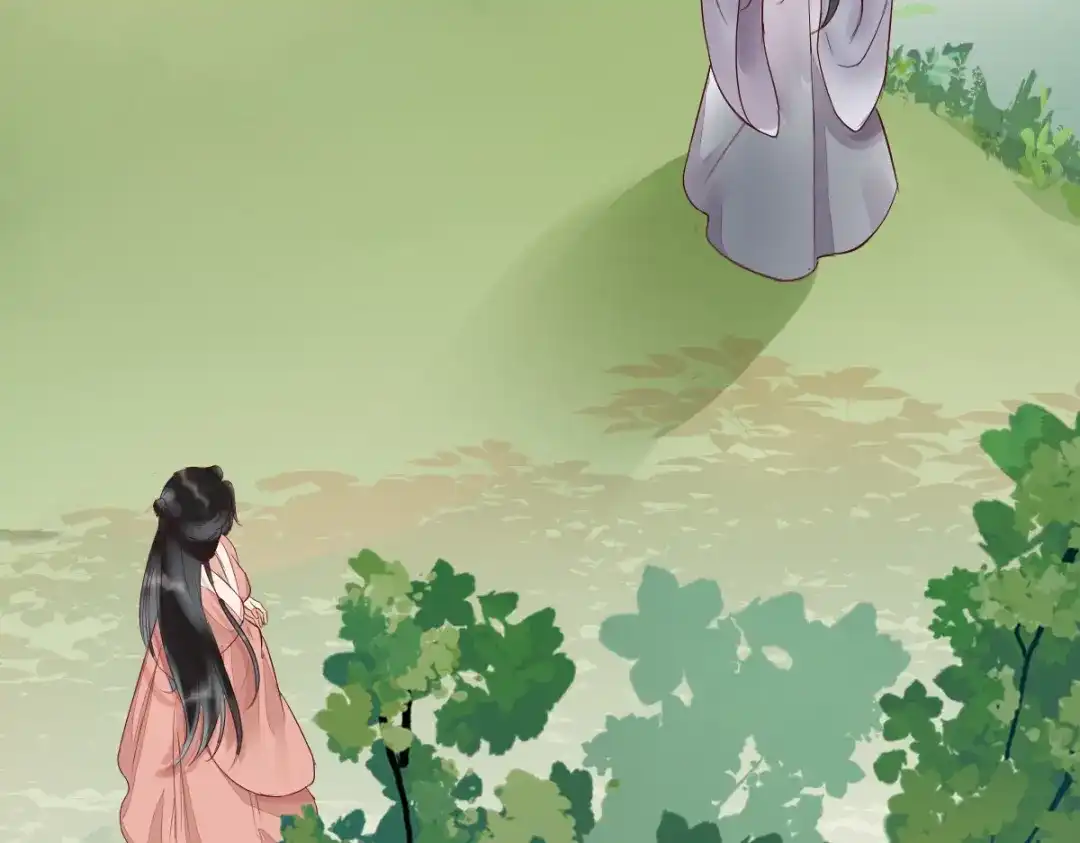 《杀手王妃不好惹》120-本王想与皇后做个交易 第70页