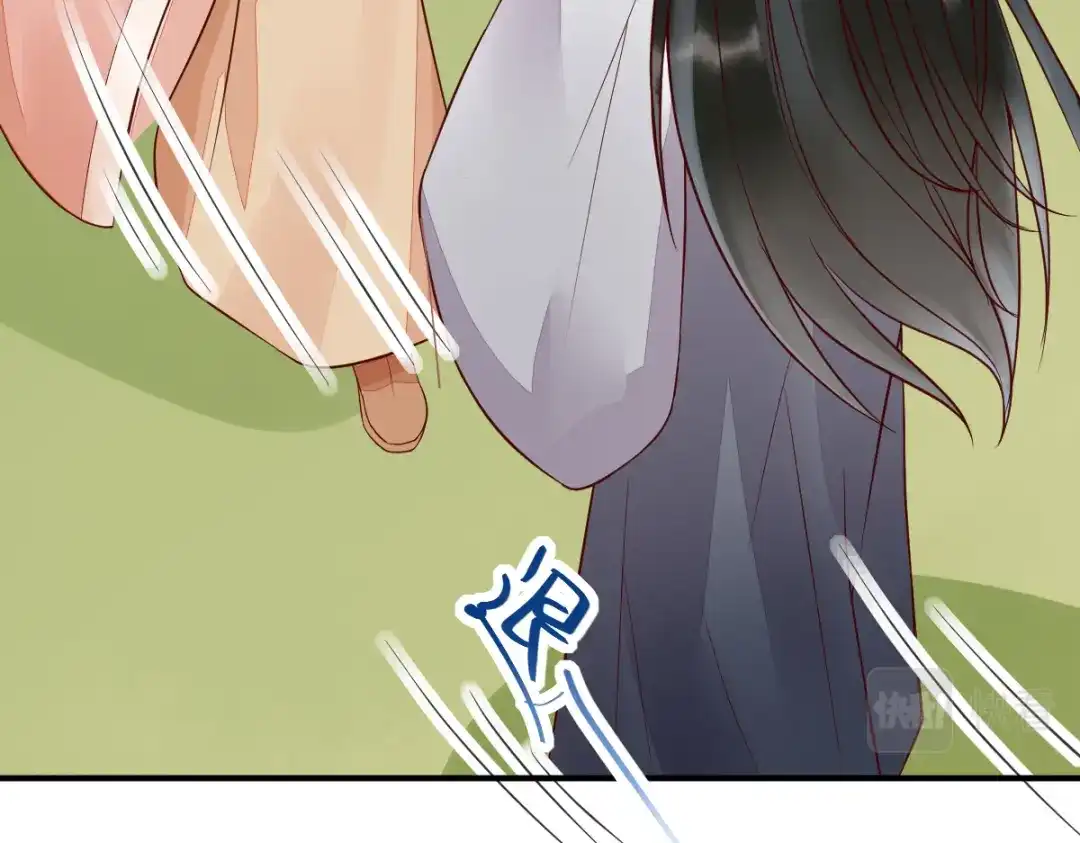 《杀手王妃不好惹》120-本王想与皇后做个交易 第82页
