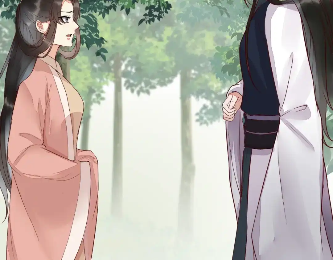 《杀手王妃不好惹》120-本王想与皇后做个交易 第76页