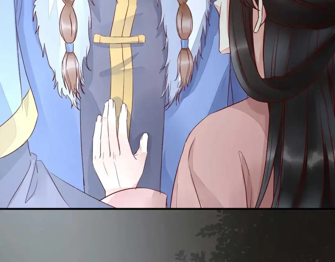 《杀手王妃不好惹》121-我百合永远比莫莜莜有用 第79页