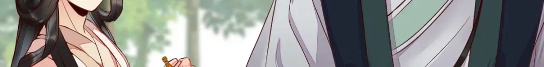《杀手王妃不好惹》121-我百合永远比莫莜莜有用 第16页