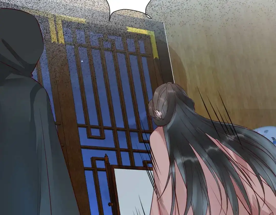 《杀手王妃不好惹》121-我百合永远比莫莜莜有用 第124页