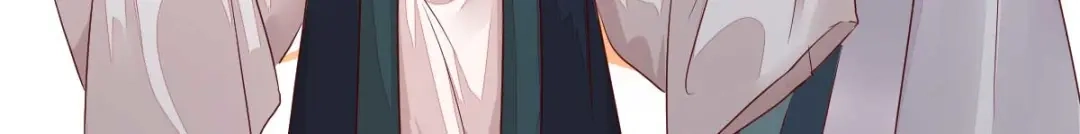 《杀手王妃不好惹》121-我百合永远比莫莜莜有用 第56页