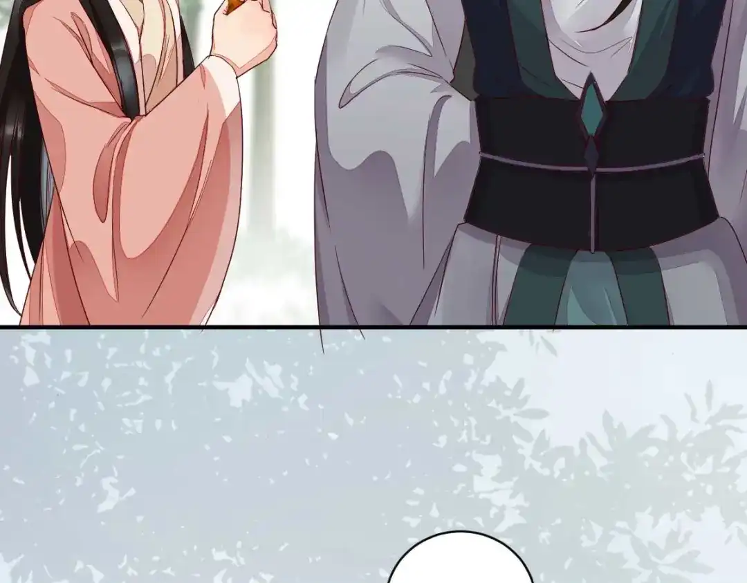 《杀手王妃不好惹》121-我百合永远比莫莜莜有用 第17页