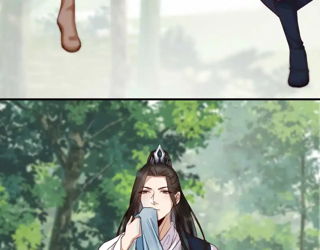 《杀手王妃不好惹》121-我百合永远比莫莜莜有用 第27页