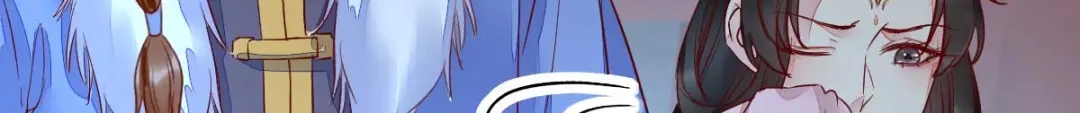 《杀手王妃不好惹》121-我百合永远比莫莜莜有用 第98页