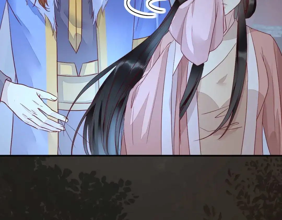 《杀手王妃不好惹》121-我百合永远比莫莜莜有用 第99页