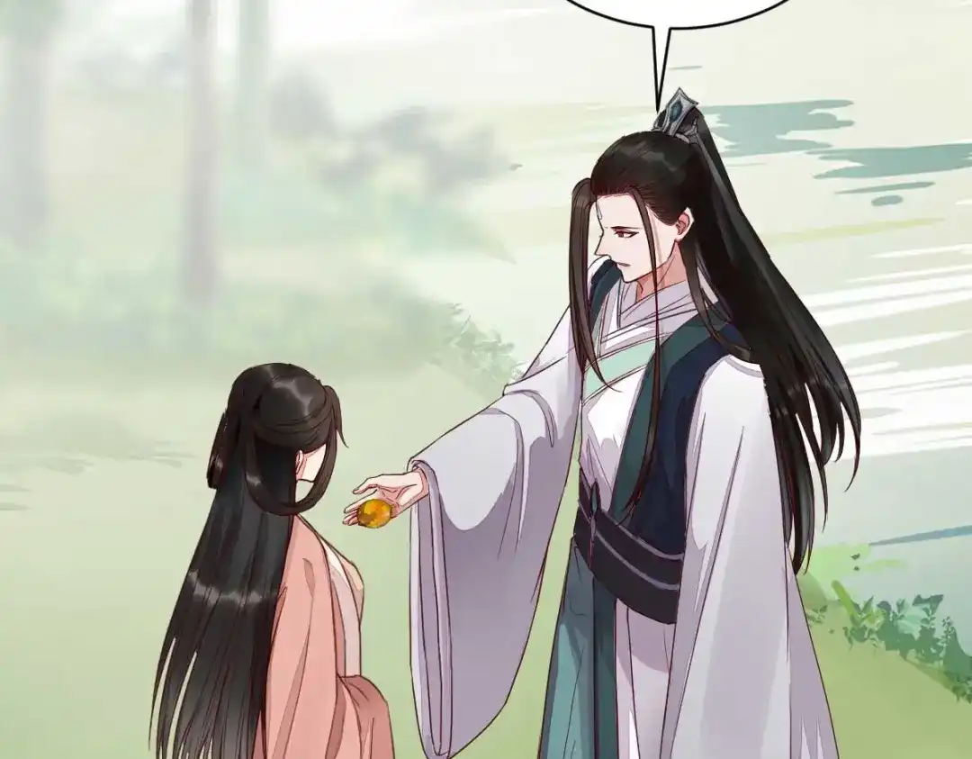 《杀手王妃不好惹》121-我百合永远比莫莜莜有用 第8页
