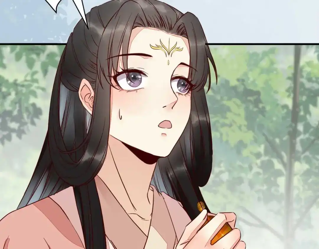 《杀手王妃不好惹》121-我百合永远比莫莜莜有用 第12页