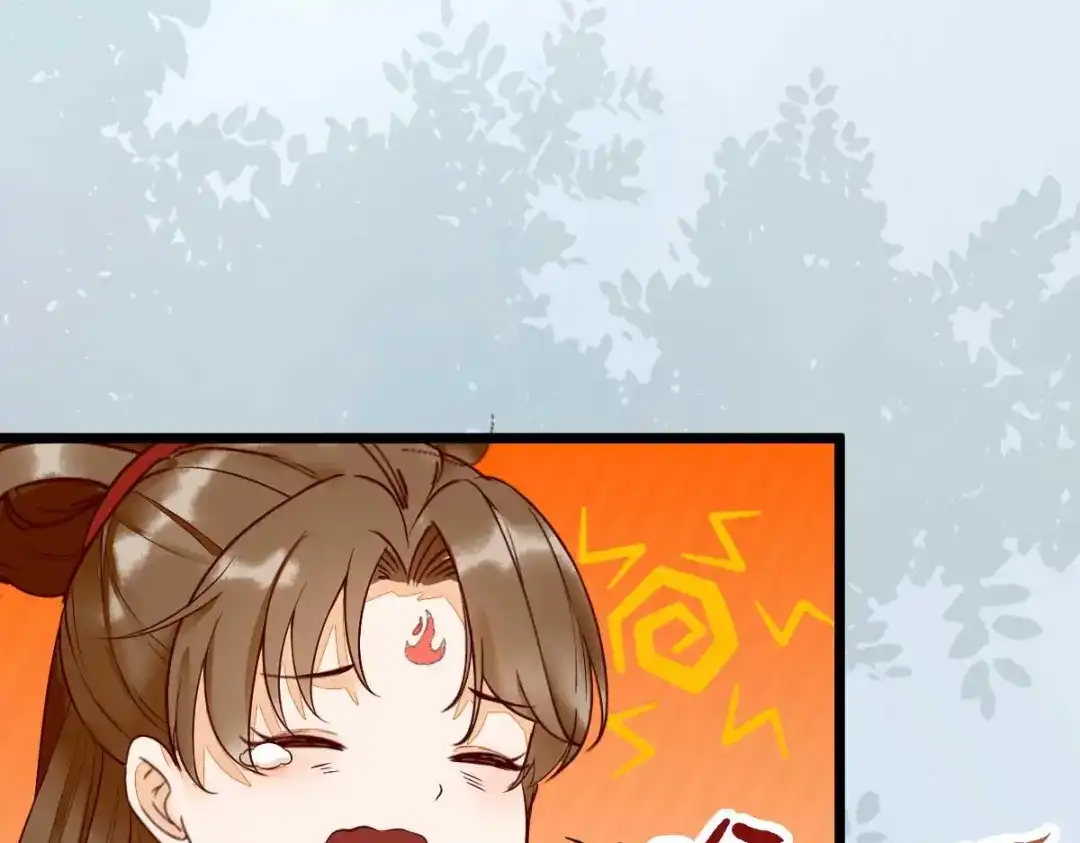 《杀手王妃不好惹》122-莫莜莜别乱动 第42页