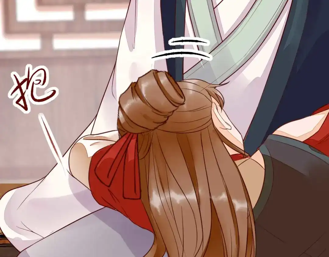 《杀手王妃不好惹》122-莫莜莜别乱动 第122页