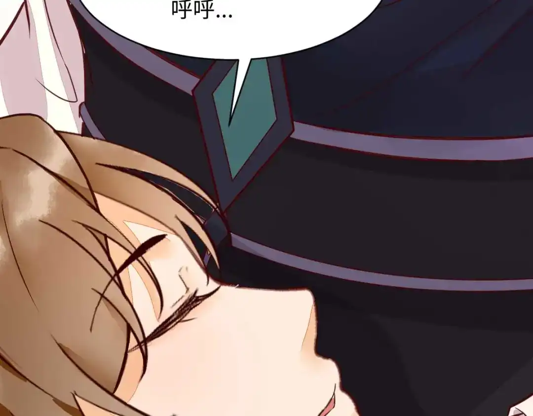 《杀手王妃不好惹》122-莫莜莜别乱动 第128页