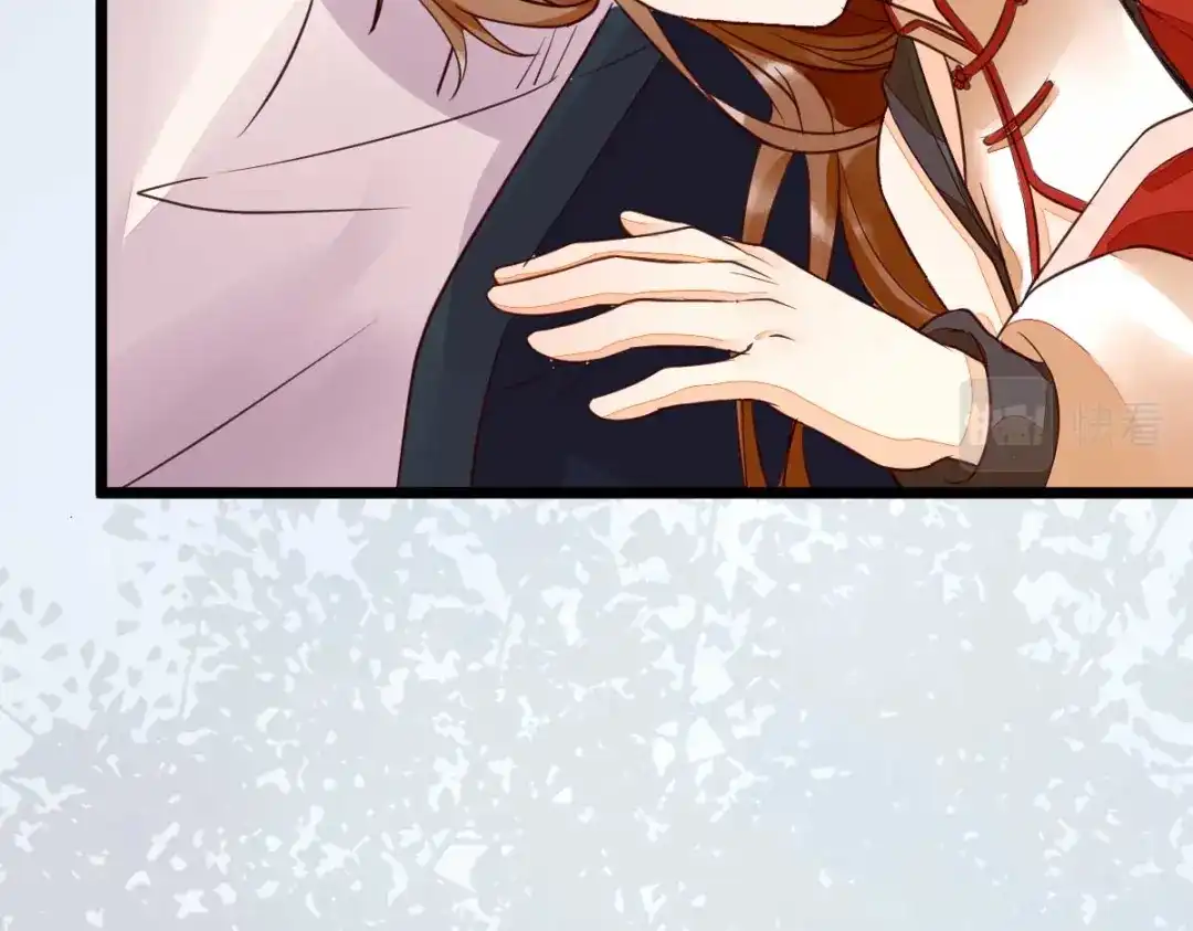 《杀手王妃不好惹》122-莫莜莜别乱动 第111页