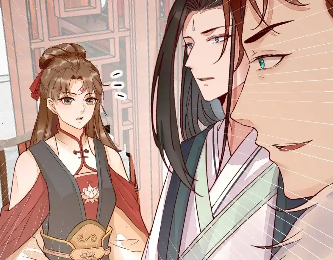 《杀手王妃不好惹》122-莫莜莜别乱动 第30页
